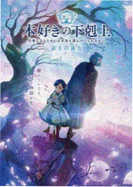 图形修补匠封面 空间想象训练