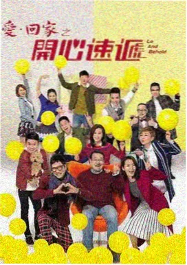 数感小火车封面 数学启蒙动画